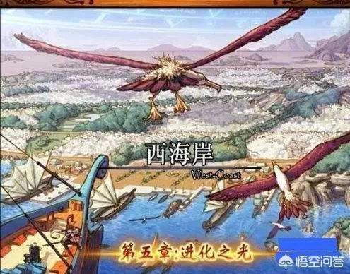 dnf达芙妮在哪里？dnf达芙妮怎么找到？