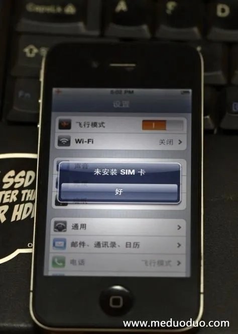 iPhone4卡贴解锁使用完全教程