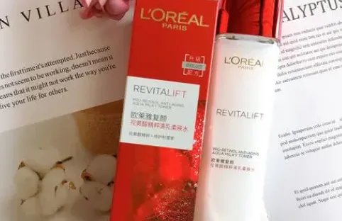 欧莱雅七天安瓶属于什么档次