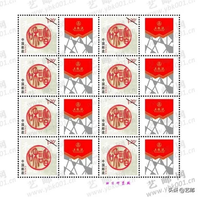 单位项目竣工想做个性化纪念邮票，怎么申请办理呢？