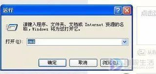 路由器管理ip地址在哪