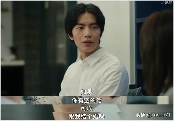 有哪些先结婚后恋爱的电视剧推荐？