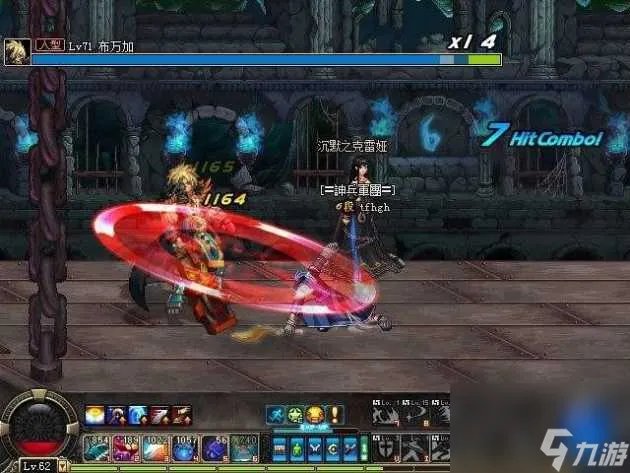 dnf领主之塔在哪里进 领主之塔详细介绍 详细介绍