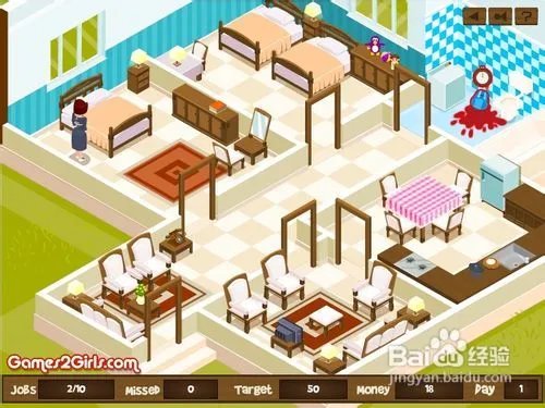 调教女仆怎么玩