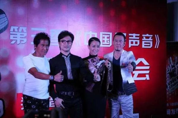 第3季中国好声音64强名单