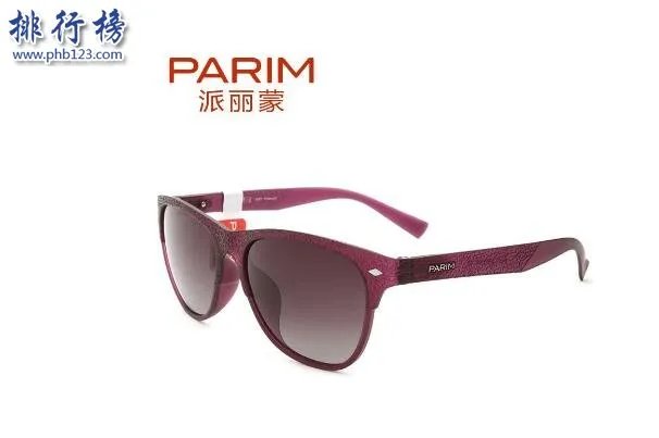 太阳镜十大品牌排行榜：暴龙第二 第一太阳眼镜发明者