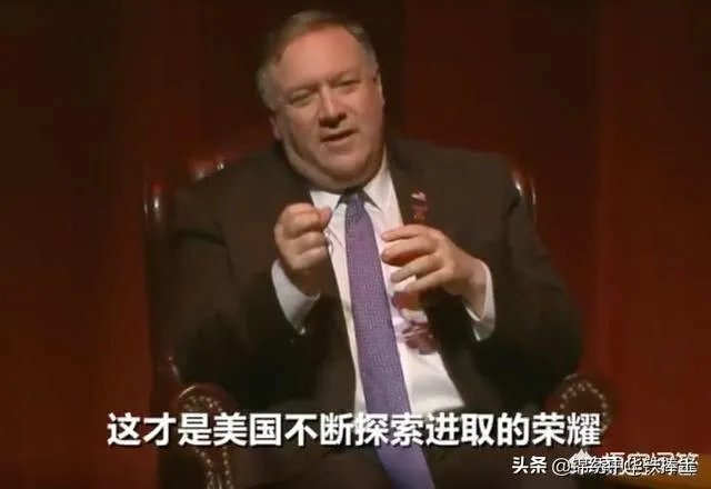 美媒为何炒作中央情报局潜伏在俄罗斯政府高层的一名间谍“外逃”？