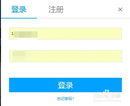 熊猫tv大杂烩怎么没有了，熊猫tv大杂烩分类设置