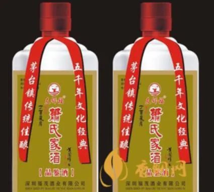 传世家酒严府百花仙酒多少钱？