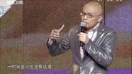 天下同名人的介绍