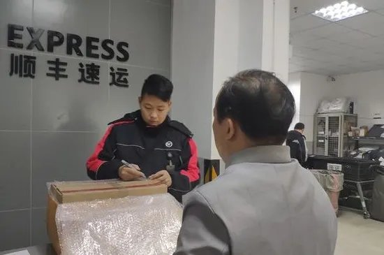 怎么寄国际快递