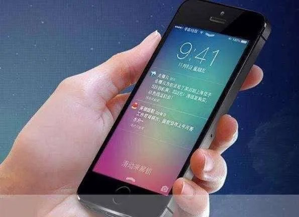 手机上哪个软件会自己偷偷打开摄像头?