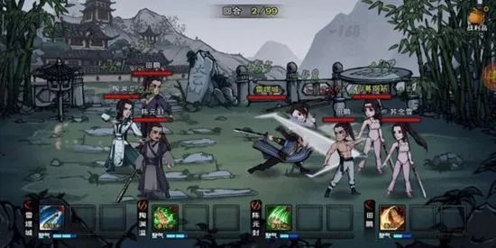 烟雨江湖止血散制作材料一览