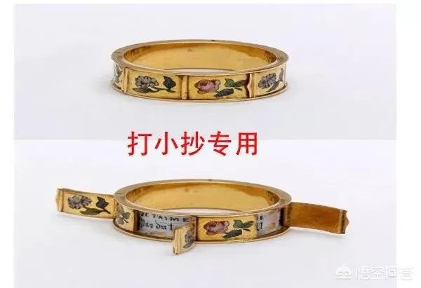 河南高校与打印店签合同，不许打印“小抄”，你怎么看？