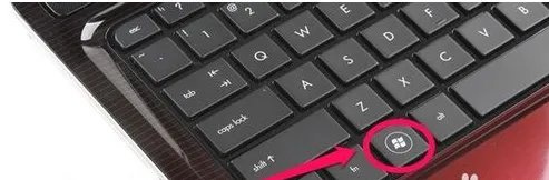 win7系统取消开机自检的方法