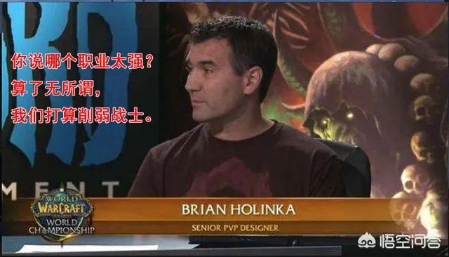 魔兽世界8月14日最新职业调整，武器战获史诗级BUFF，为何玩家仍然觉得不满意？