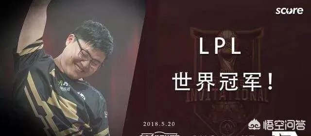 7月11日LOL皇族官方微博称：Uzi手伤加重，接下来比赛将暂时离场，你怎么看？