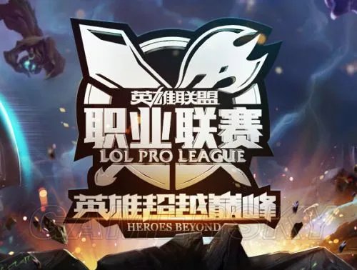 LOL OMG20投 LPL第九周OMG VS WE比赛战报