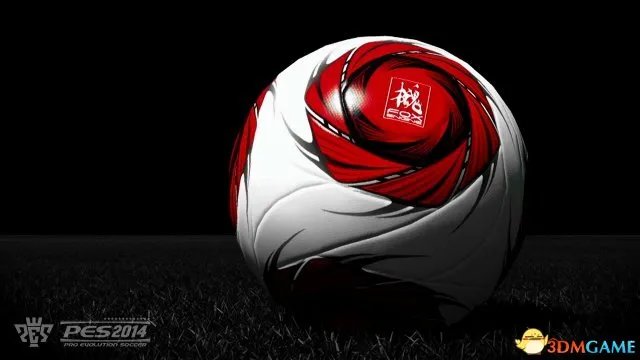 实况足球2014 配置要求 配置要求高吗