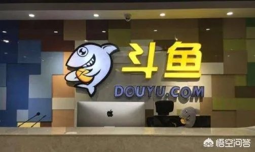 2018年斗鱼嘉年华的规模到底有多大？