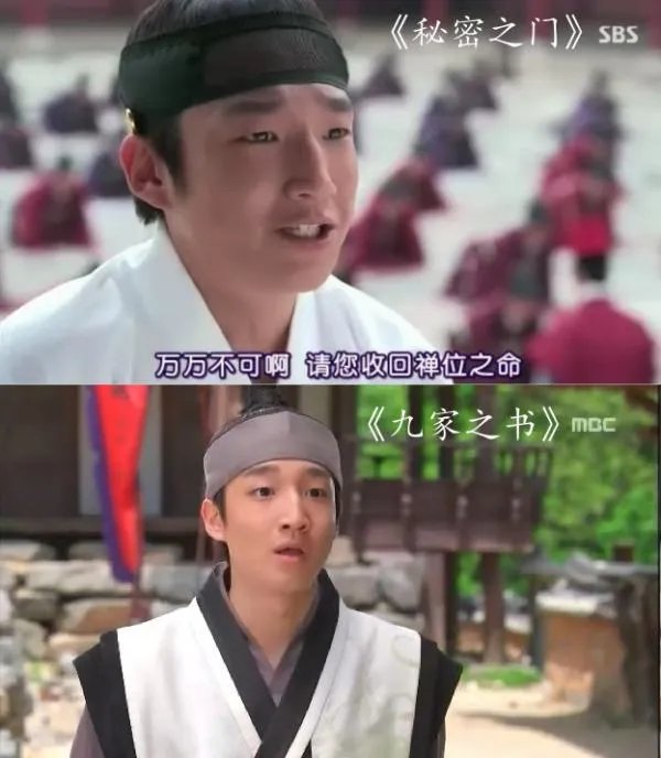 秘密之门韩剧男主小时候演员是谁