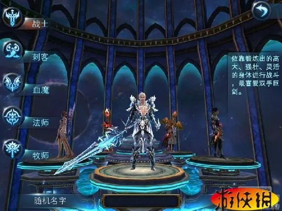 《Ygame》评测:高端大气上档次