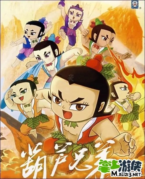 疯狂猜歌四个字动漫答案整理 疯狂猜歌动漫4个字