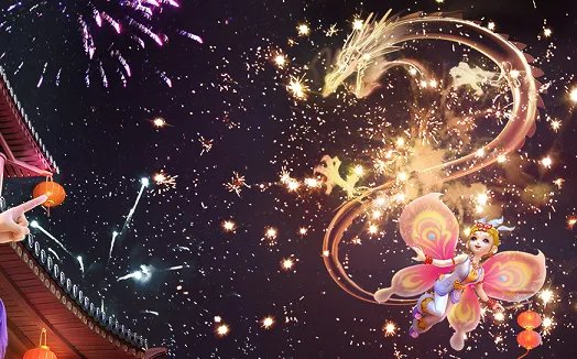 《梦幻西游》二十八星宿玩法介绍