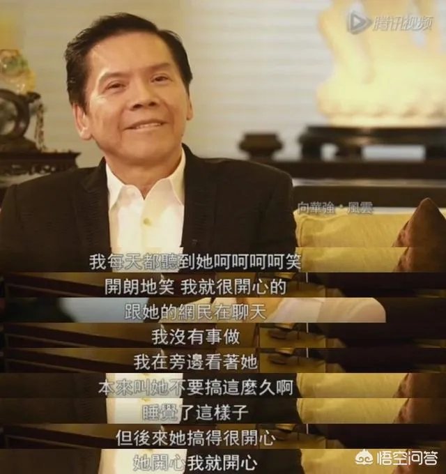 如何看待向佐和郭碧婷的恋情，你觉得他们般配吗？