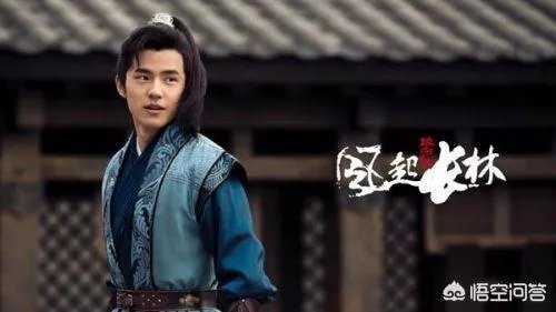 《海上牧云记》《虎啸龙吟》《风起长林》三部古装哪部最好?