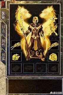 大家都玩过什么样的经典传奇私服？发出来看看，有图最好了？