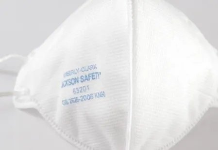 3m口罩9031与9001的区别