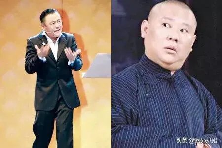 周立波与郭德纲同台