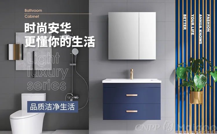 法恩莎与箭牌哪个好？法恩莎还是箭牌卫浴好？法恩莎卫浴品牌