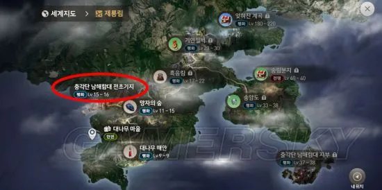 剑灵革命任务系统攻略大全 任务系统翻译与使用指南