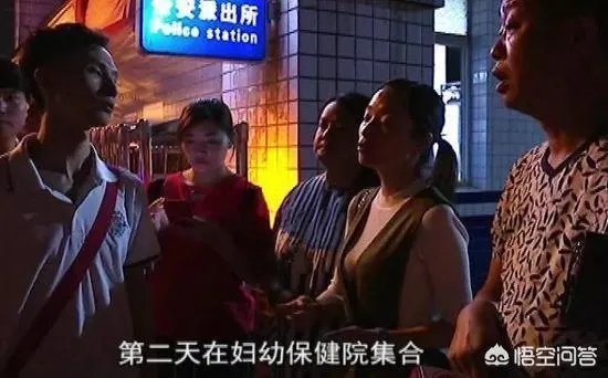 爷爷幼儿园接错孙子，还带去医院打针，这事你怎么看？