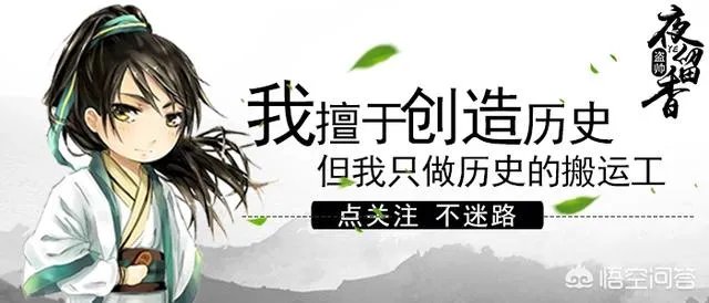 动画片《大头儿子小头爸爸》中，小头爸爸为什么有个大头儿子？