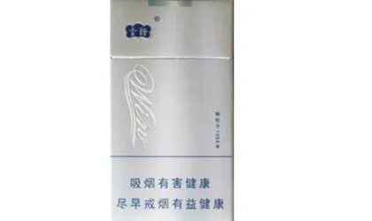 云烟黑金刚烟多少一包 云烟黑金刚香烟价格表和图片2021