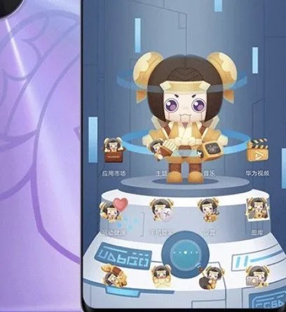 华为注册鲁班商标，注册鲁班商标有什么意义？