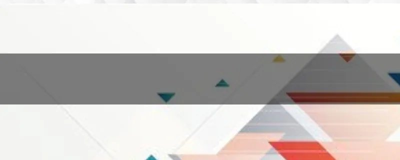 福建阳光绿色环保科技有限公司怎么样？