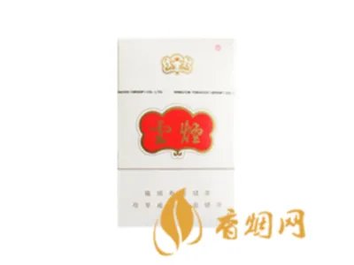 云烟黑金刚烟多少一包 云烟黑金刚香烟价格表和图片2021