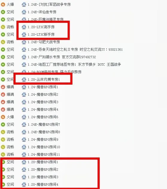 魔兽争霸3善良的死神3.1用不了