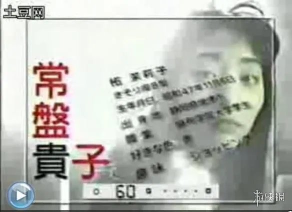 并不是只有爱情动作片！十部突破尺度的日本电视剧