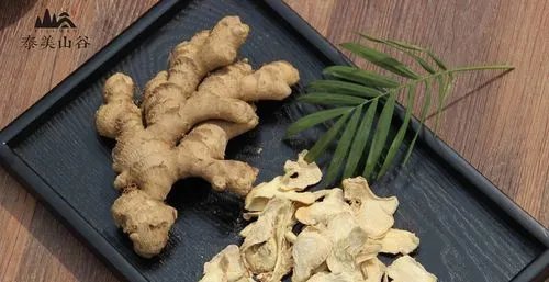 生姜与干姜的功效与作用，区别与禁忌及注意事项