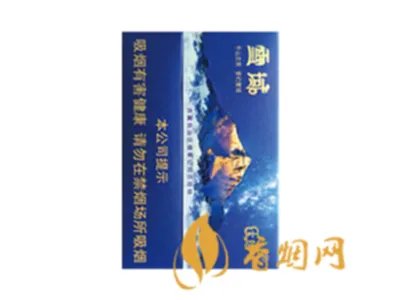 云烟黑金刚烟多少一包 云烟黑金刚香烟价格表和图片2021