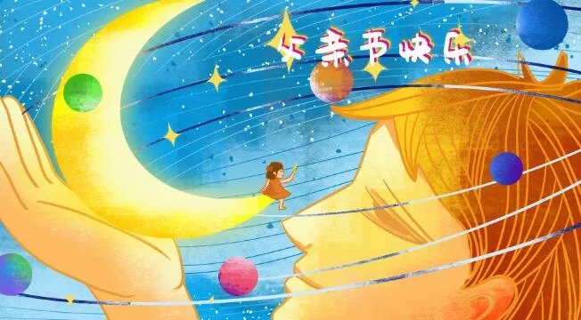 父亲节文案简短 父亲节暖心写给爸爸的短句