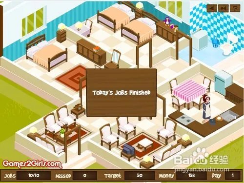 调教女仆怎么玩