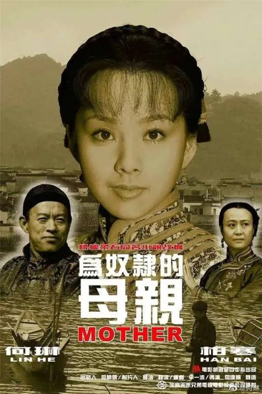 老戏骨刘子枫逝世，曾获金鸡奖影帝，他的晚年生活过的怎么样？