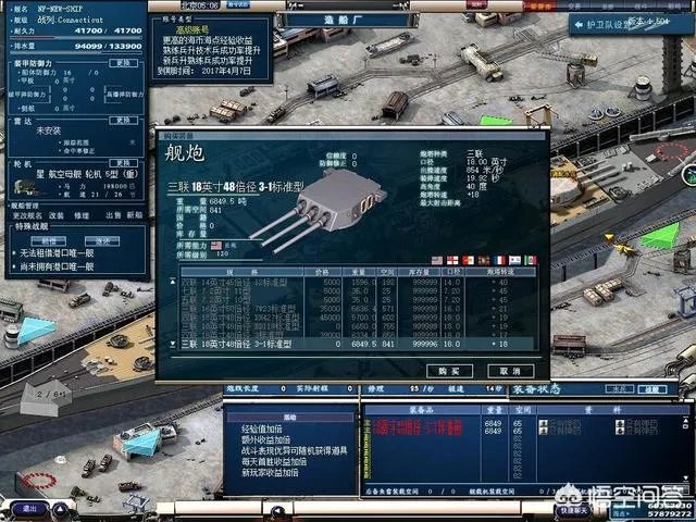 现在劲舞团还有人玩吗