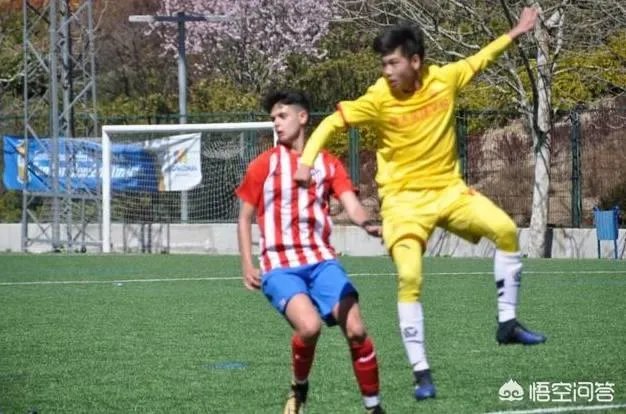 恒大U16击败马竞青年队获得西班牙梯队杯赛冠军，你是怎么看的？